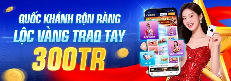 Tương lai của ngành cá cược